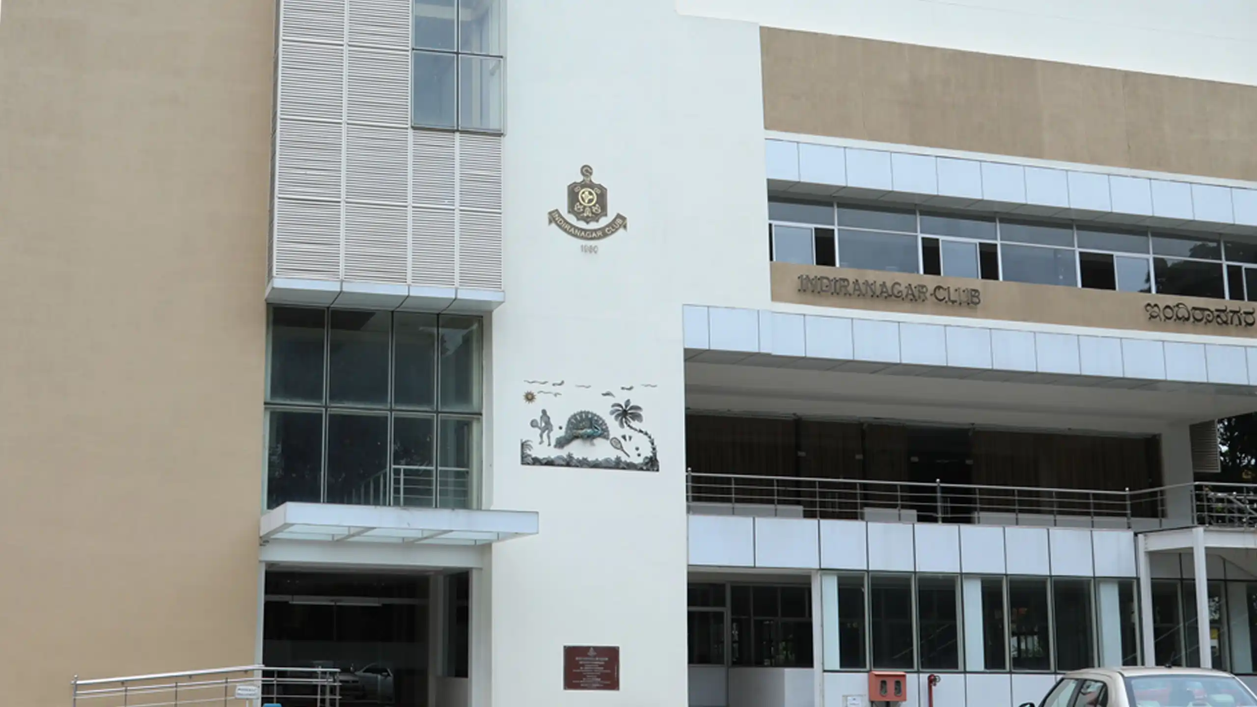 Indiranagar Club ( Club in Bangalore )